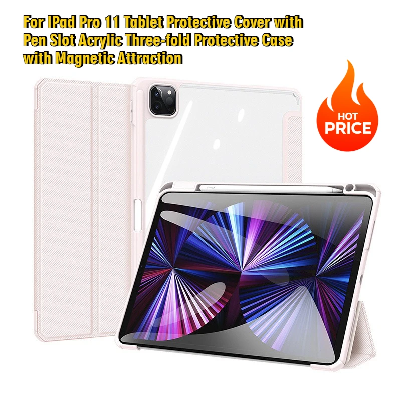 

Защитный чехол для планшета IPad Pro 11, акриловый тройной защитный чехол с гнездом для ручки и магнитным притяжением