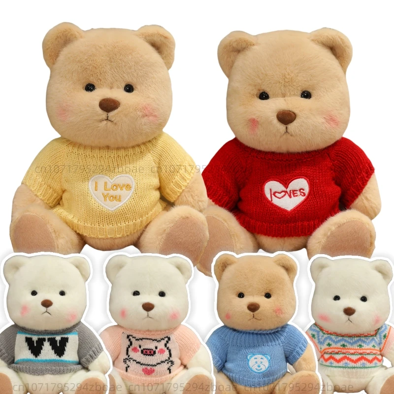 

Шарнирный свитер ручной работы, плюшевые куклы с медведем, которые можно перемещать, высококачественные плюшевые игрушки с медведем для мальчиков и девочек, подарки на день рождения
