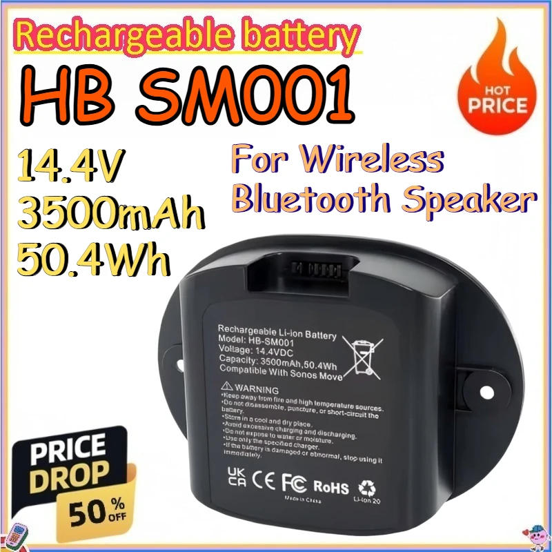 

HB SM001 14.4V 3500mAh 50.4Wh Rechargeable Battery for Wireless Bluetooth Speaker High-capacity Replacement Battery