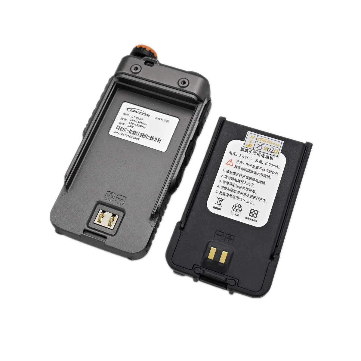 LINTON LT9100 Protable Walkie Talkie Rugged Metal Body Wide Frequency Full Bands HF FM AM Reception USB C Wireless Interphone