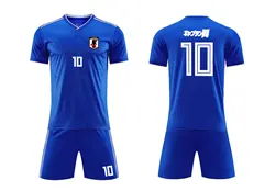 New Japan National Team Football Young Player Ohtsuki's National Team Jersey, Nango's Short Sleeved Football Jersey, Blue