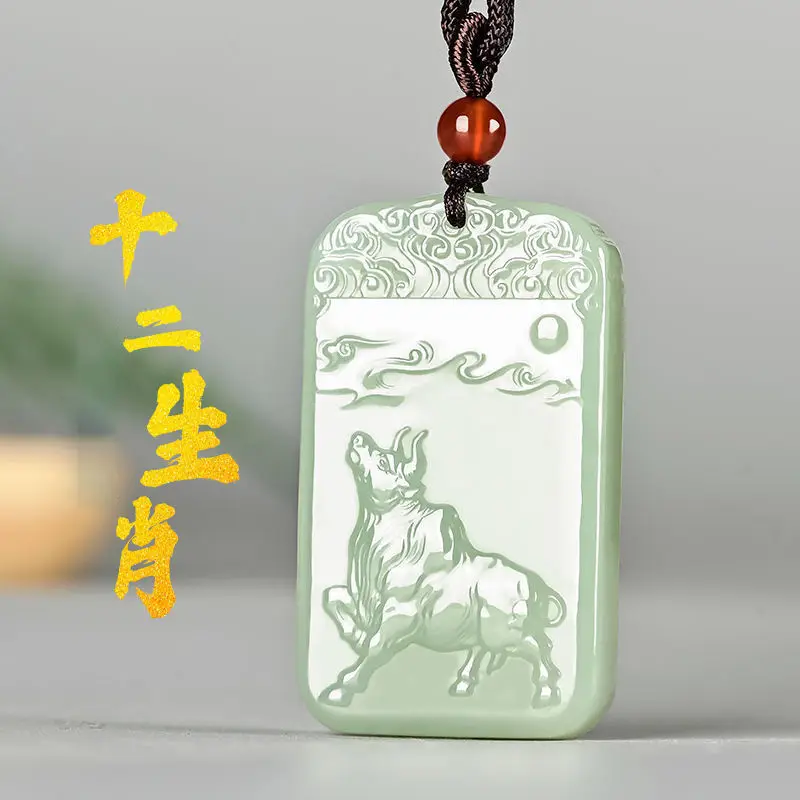 Blue White Twelve Zodiac The Year Of Birth Rabbit Cow Tiger Snake Dragon Pig Pendant For Men And Women Jade Brand