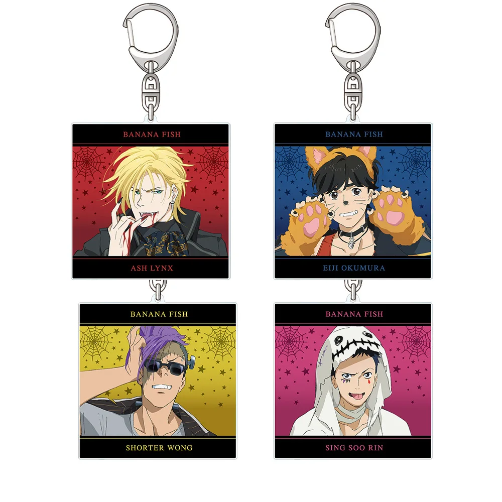 Banana Fish Ash Lynx Eiji Okumura Shorter Wong Sing Soo Rin All Saints' Day HD Acrylic  Keychain Bag pendant anime goods Gifts 