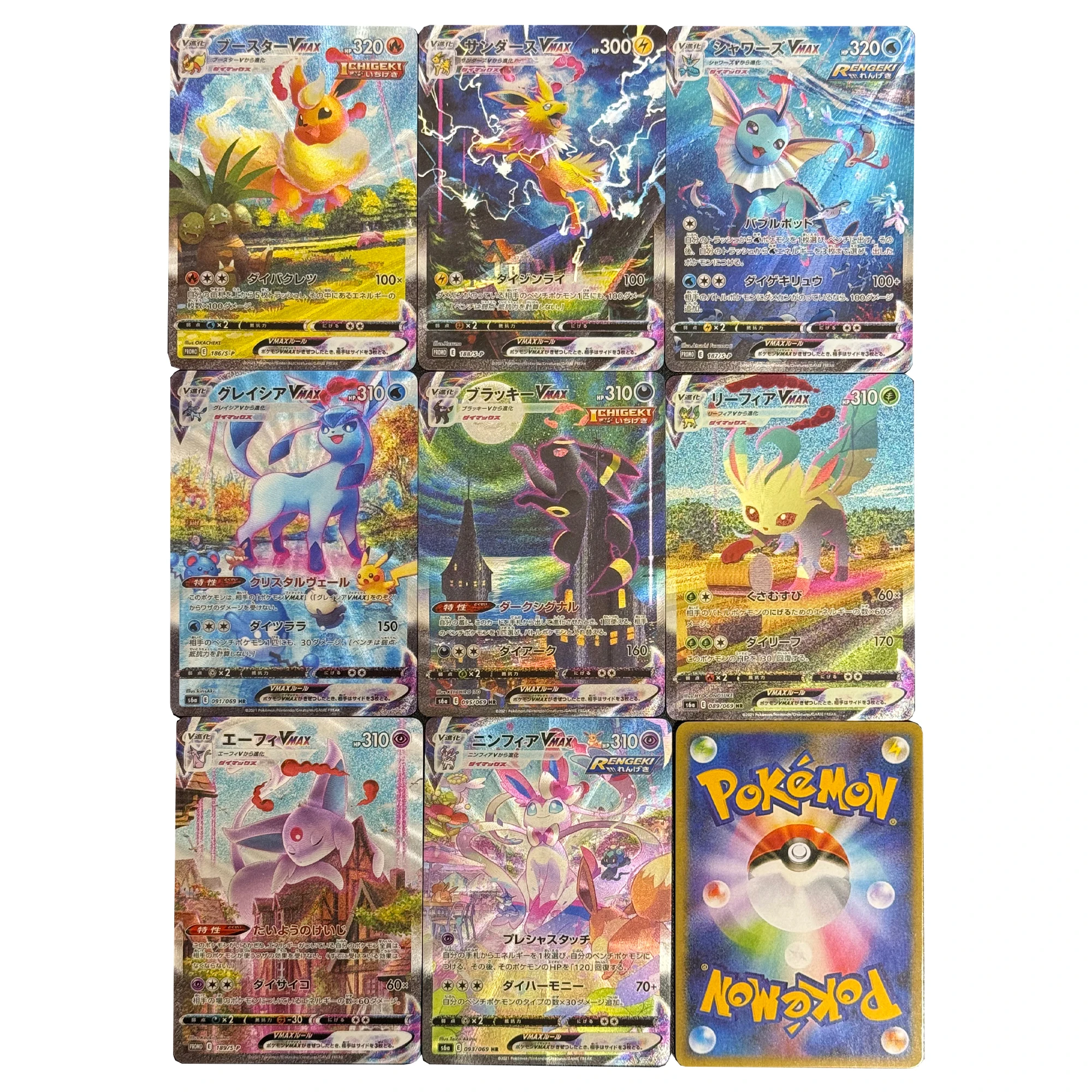

8 шт./компл. Diy Self Made Ptcg Eeveelution Vmax, ручная роспись, коллекционная карта, грубая флэш-карта Eevee Espeon, аниме-карта, подарочные игрушки