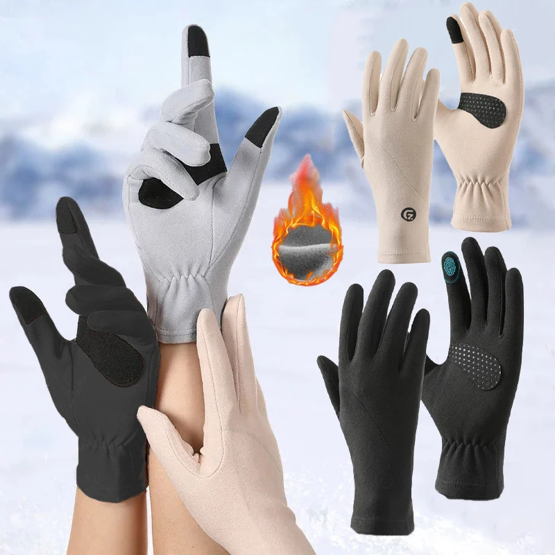 Winterhandschuhe, Touchscreen, rutschfest, warme Einlagen zum Radfahren, Radfahren, Sport, Fahren, Skifahren, für Männer und Frauen