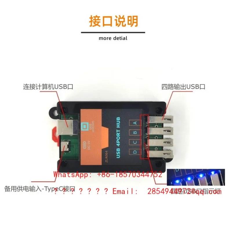 USB Isolator Quad HUB High Voltage Isolation Protection Quad Module Support External Power Supply ADUM3160 view 6