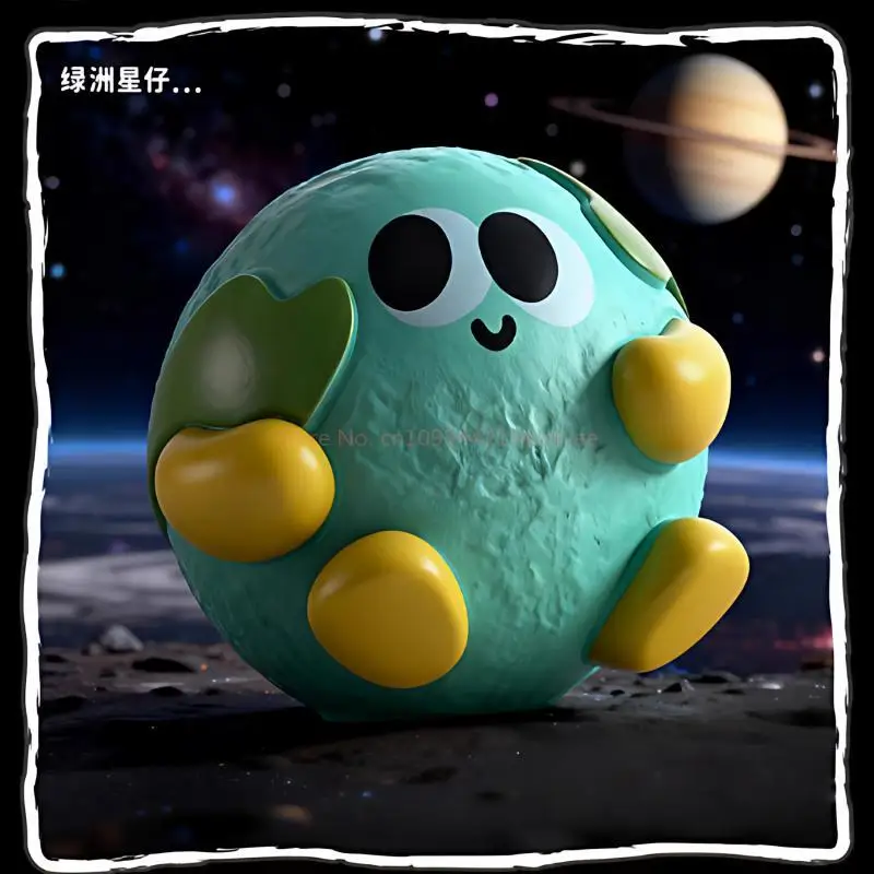 

Authentic Cute Miniature Universe Planet Blind Bag Galaxy Star Model Desktop Ornament Trendy Kids Play Gifts