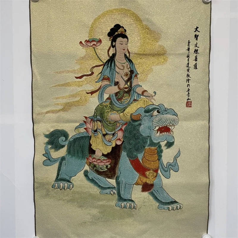 Chinese Antique Silk Brocade Tangka Painting - Great Wisdom Manjusri Bodhisattva Embroidery Wall Art for Home Decor