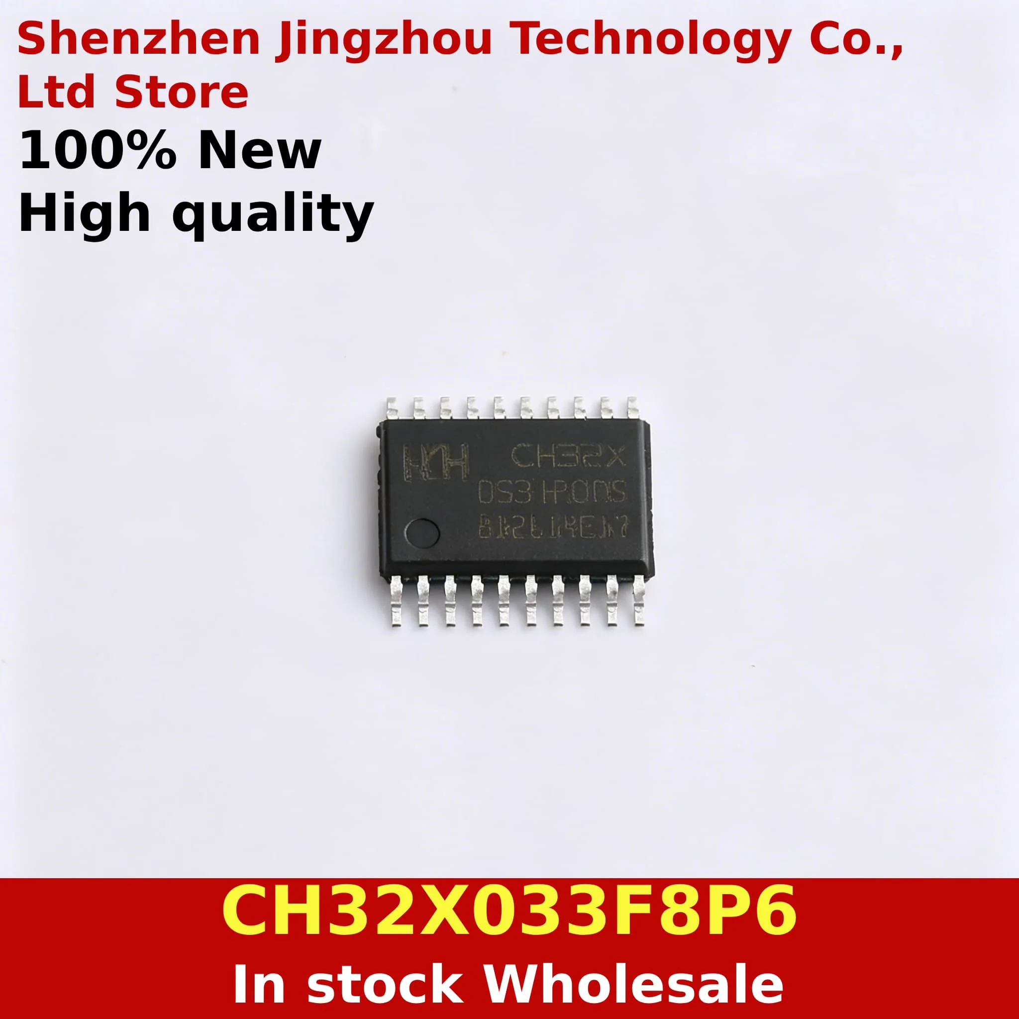 

(10/30/72PCS) 100% New WCH CH32X033 32X033 CH32X033F8P6 Industrial Grade 32-bit USB+USB