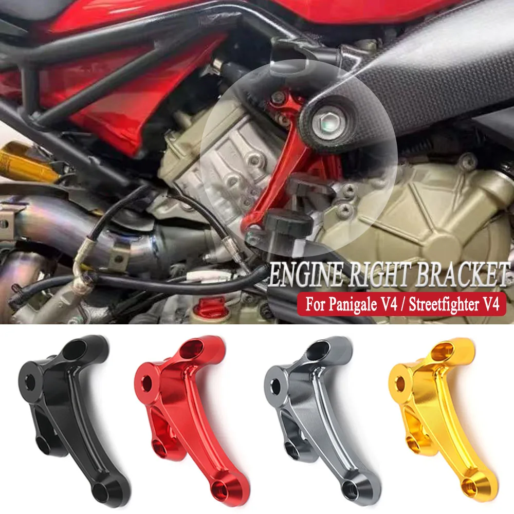 

Motorcycle For DUCATI STREETFIGHTER Streetfighter V4 PANIGALE Panigale V4 New Engine Aluminum Bracket Upper Right Parts