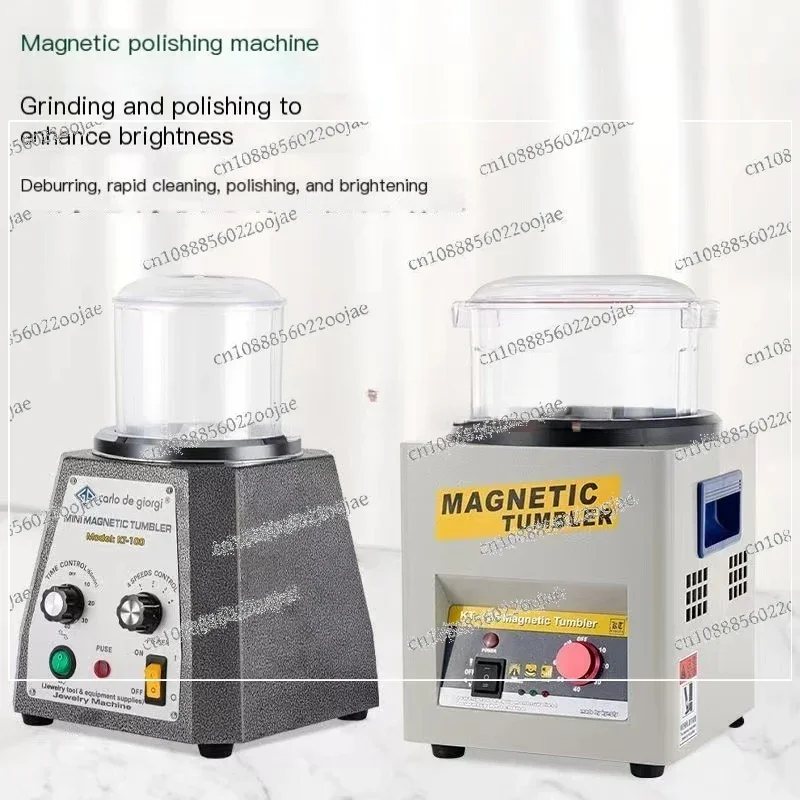 Mini Magnetic Tumbler Jewelry Polisher, Metal Finisher, Gold Precision Parts Polisher, AC 110V, 220V, KT-185