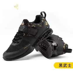 2024 New Men's Deep Squat Hard Pull Shoes Black Yellow Weightlifting Shoes Men's Brand Fitness Training Shoes