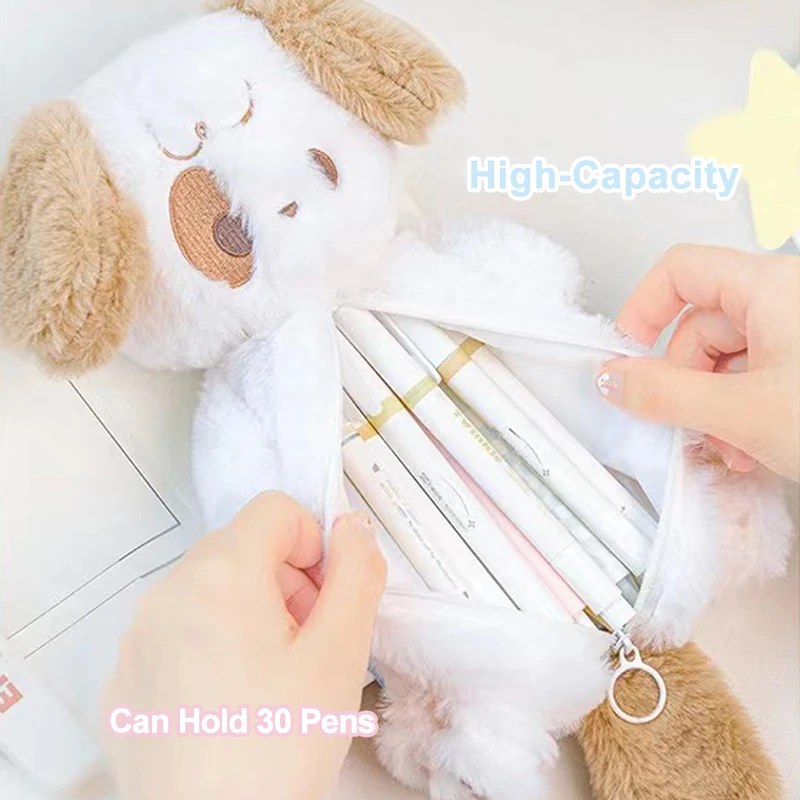 1PC Plush Pencil Case Soft and Cute Furry Storage Bag with Plush Embroidery Small Pendant