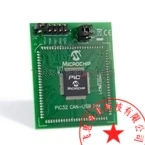 

Ma320003 PIC32MX USB/Can Pim Development Board Module Pic32mx795f512l