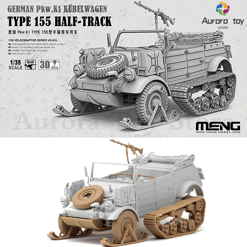 

1/35 MENG Germany Pkw K1 Type 155 Military Vehicle Assemble Figure Vs-018 Model Assembly Collectible Custom Toy Birthday Gift
