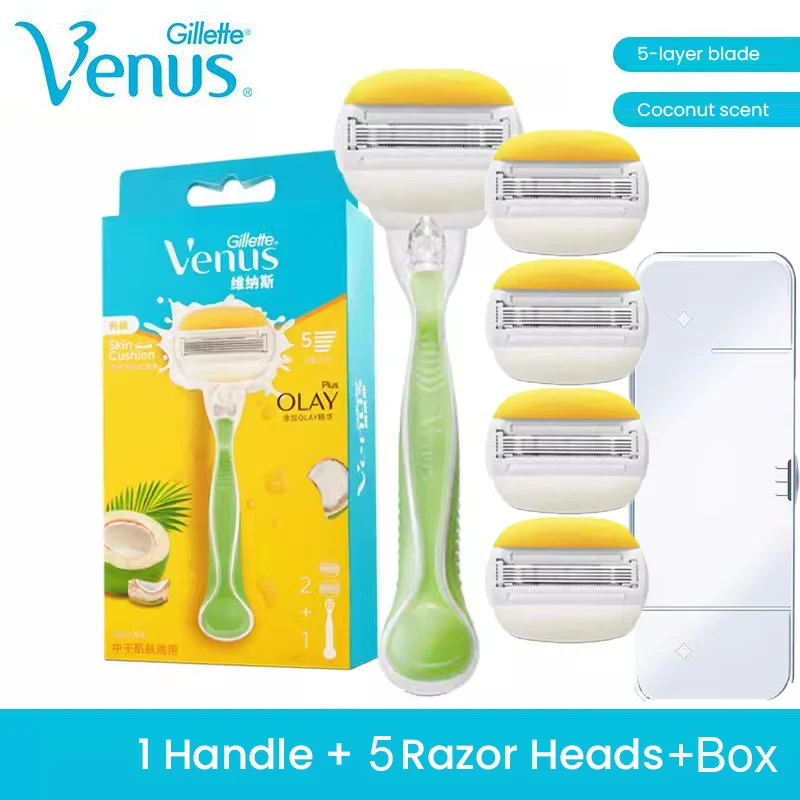 

Gillette Venus Razor 5-layer Blade Women's Razor Blades Coconut Scent with Skin-care Air Cushion