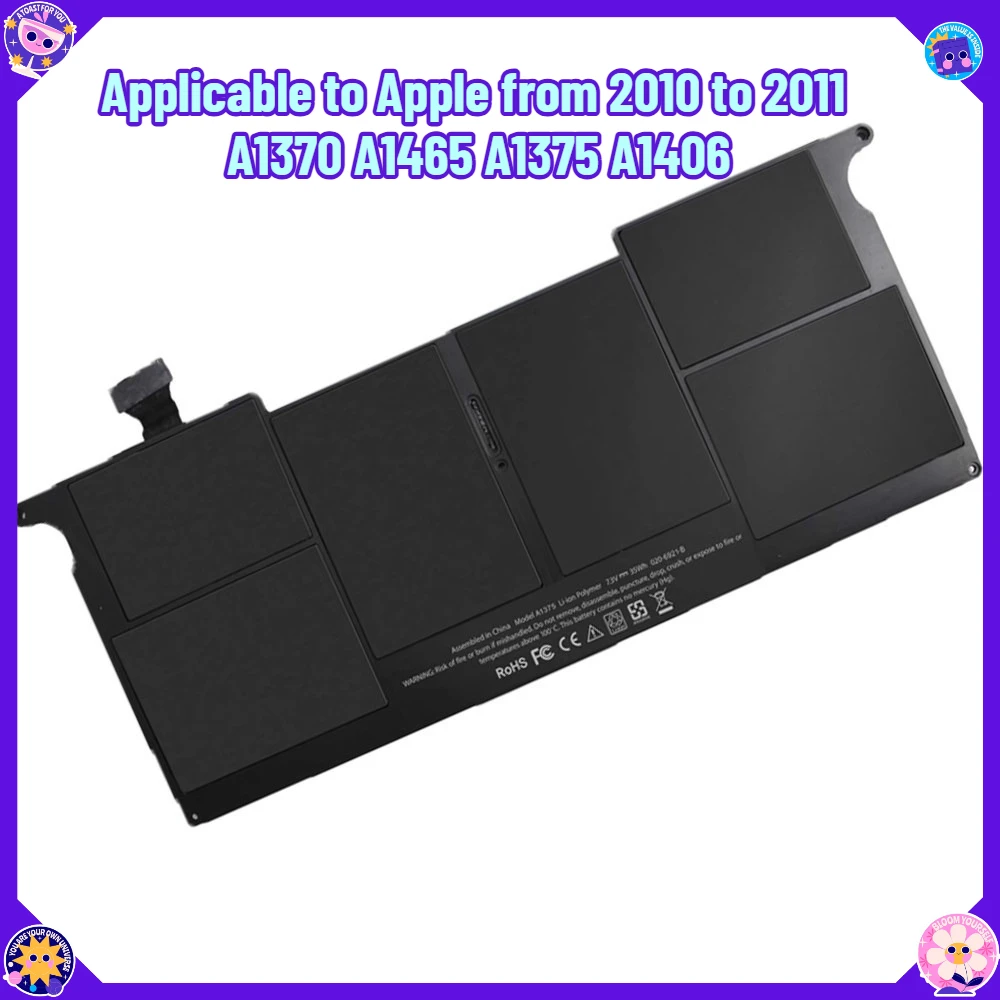 A1406 A1495 A1375 Laptop Batttery For Macbook 11 Inch Version Mid 2011 2012 Replacement  7.3V 35Wh