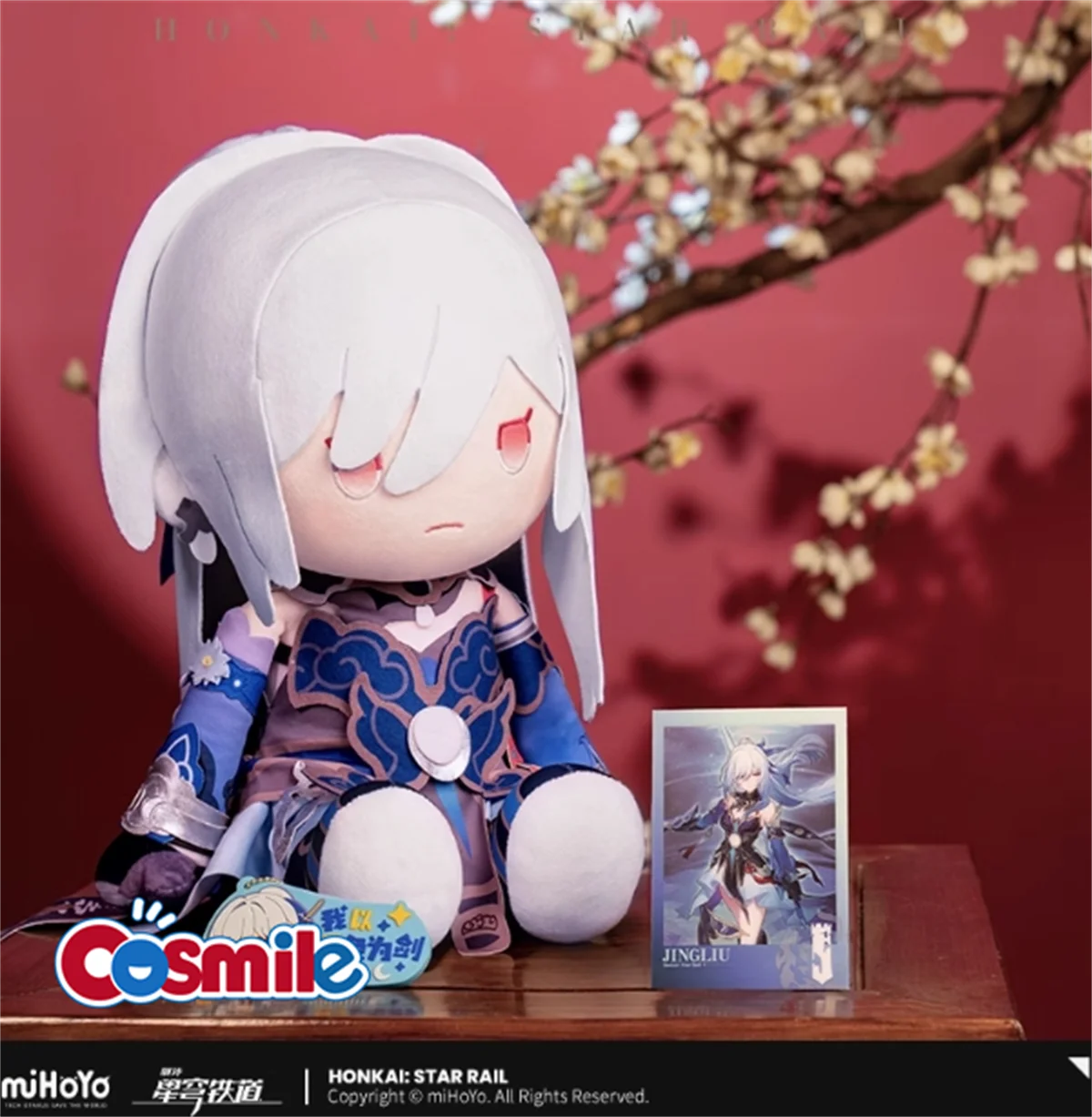 Cosmile juego oficial Honkai peluche POTEPOTTE 35cm muñeca Jing Yuan Blade Kafka JingLiu juguetes Anime Cosplay lindo encantador C