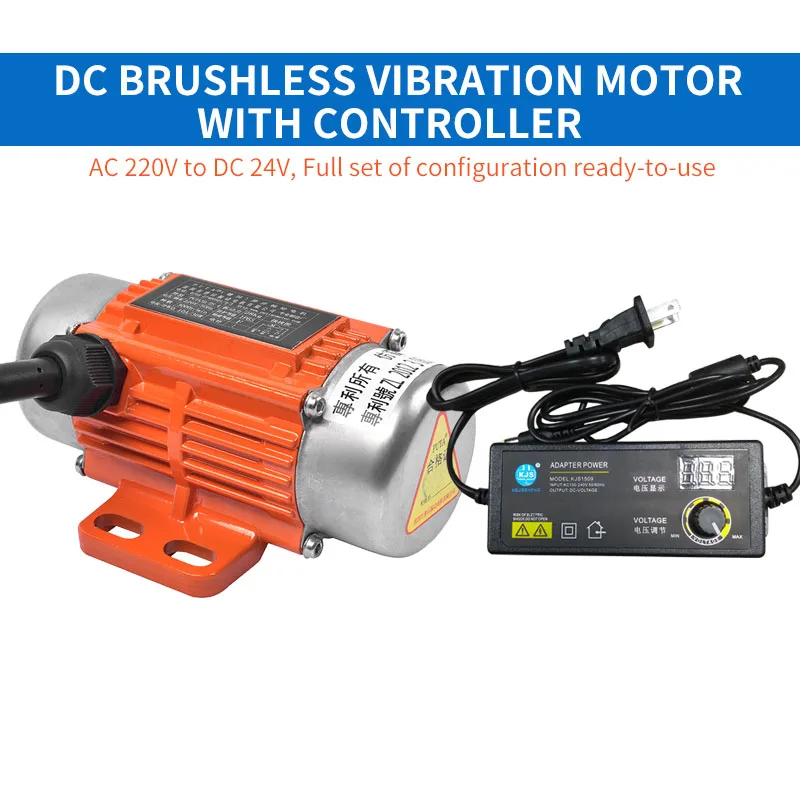 Tian DC Brush Vibrating Motor 24V30W Frequency Conversion Speed Control Vibrator High Efficiency and Energy Saving