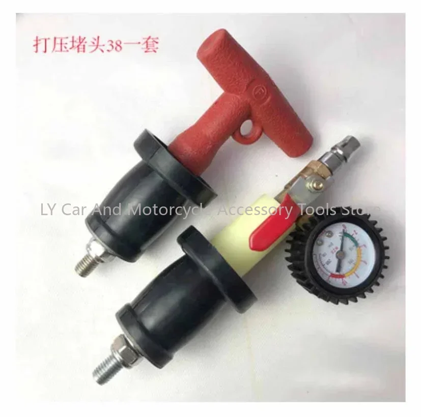 2pc Leak Test of Pressure Tube With Rubber Expansion Plug of Automobile Radiator Squeeze Squeeze Leak Detection Tool