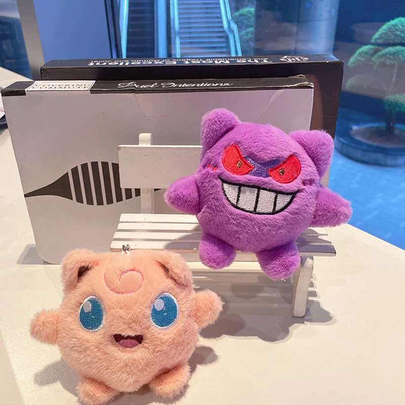 Gengar Pokemon llavero de felpa Decortoy Anime juguete de peluche educación coche llavero Diagonal bolsa colgante niños regalo de Navidad