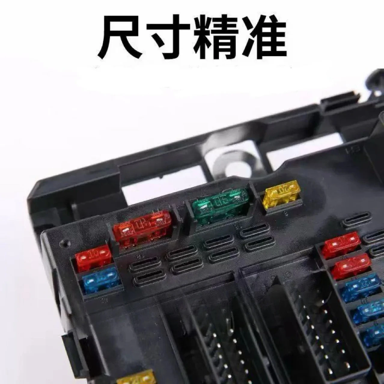 for Peugeot Logo Citroen B5 Fuse Box 9657608580 6500Y1 Fuse Box Control Unit
