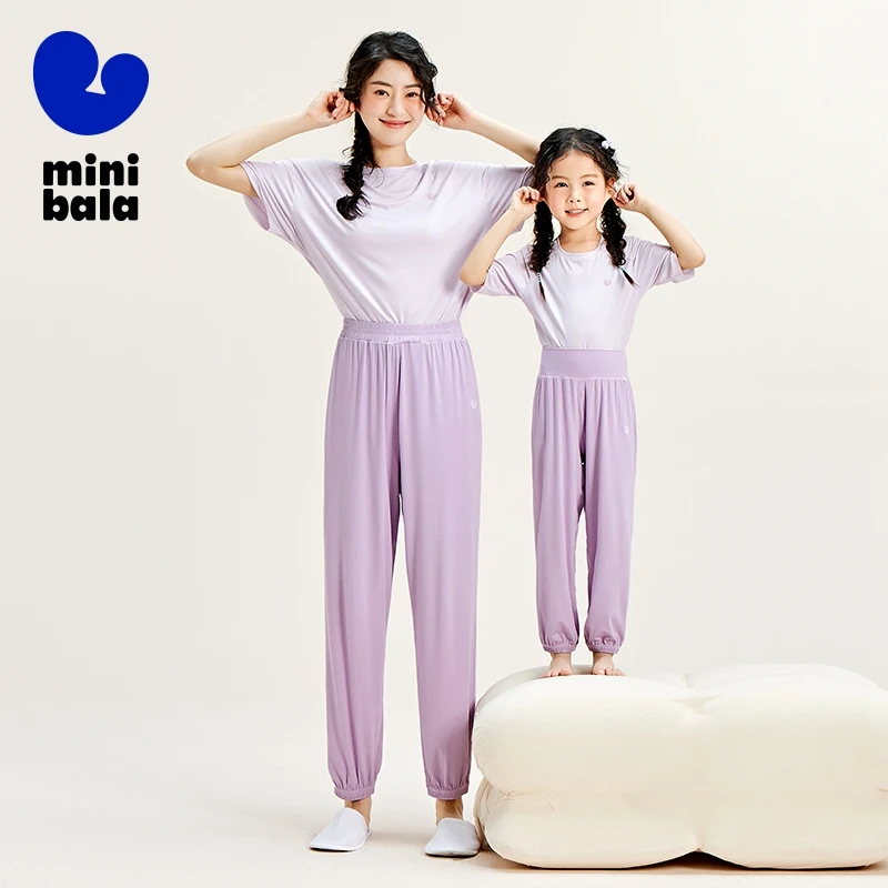 

Mini Bala Home Pants Unisex 2024 New Children Home Anti-Mosquito Pants