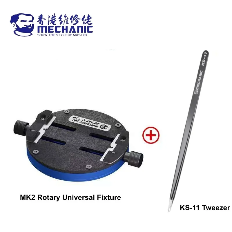 MECHANIC MK2 Universal BGA CPU glue remove fixture 360° Rotation support IC 50-75mm size soldering repair for iOS/Android phones