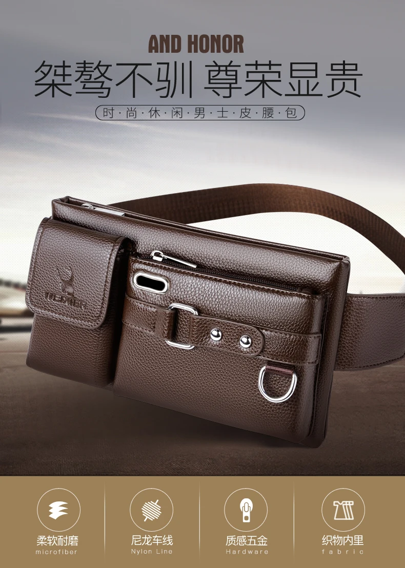 Men s Belt Bag Solid Color Zipper Closure with Earphone Hole Quick Release Buckle Adjustable Waist Bag