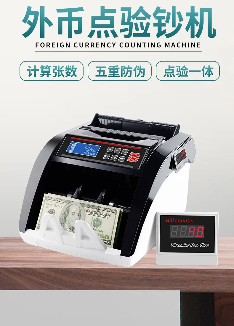 Foreign Currency Banknote Counting Machine US Dollar Ringgit New Euro African Portable Charging Multi-currency Detector