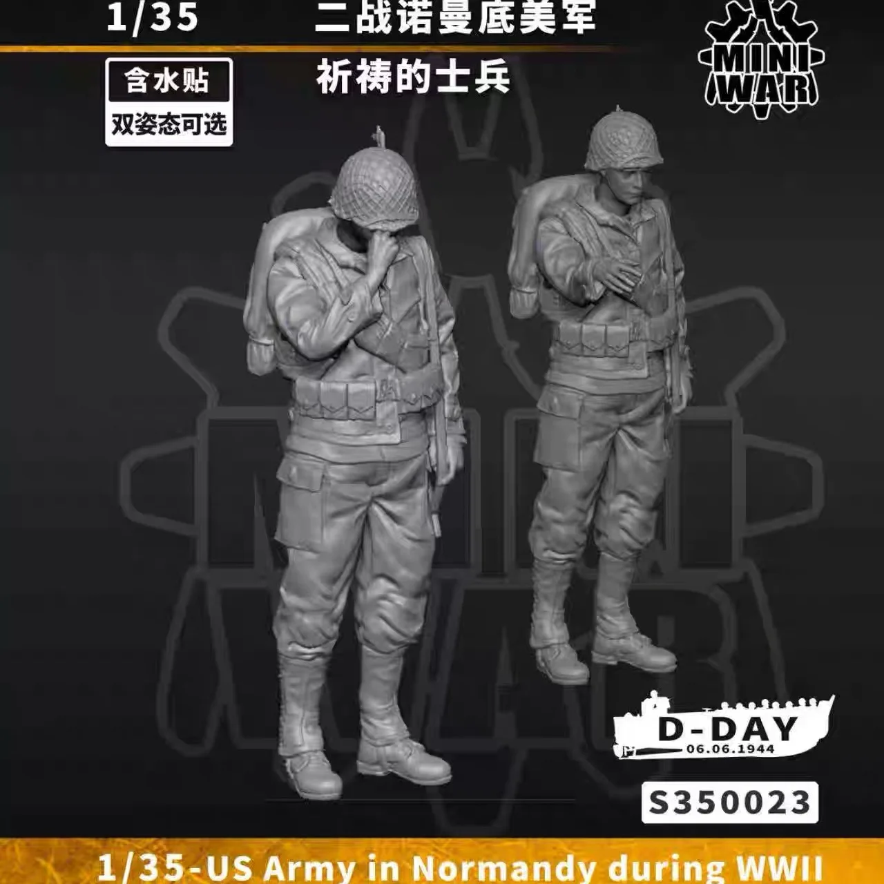 

【MINIWAR】1/35 Resin soldier kit colorless self-assembly (single person, dual posture optional) S350023