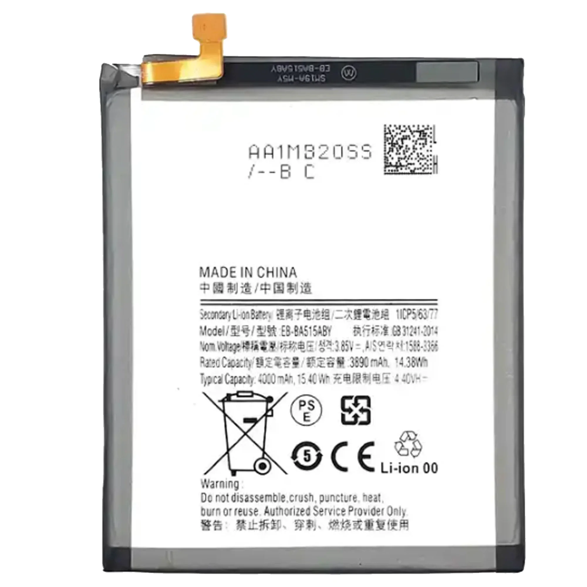 High capacity EB-BA515ABY 4000mAh Replacement Battery For Samsung Galaxy A51 SM-A515 SM-A515F/DSM Mobile phone