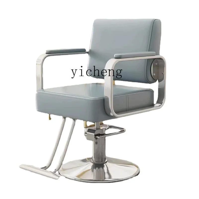 ZC Barber Shop Chair for Hair Salon Hair Cutting Stool PU Leather Red Hot Dyeing Stainless Steel Seat