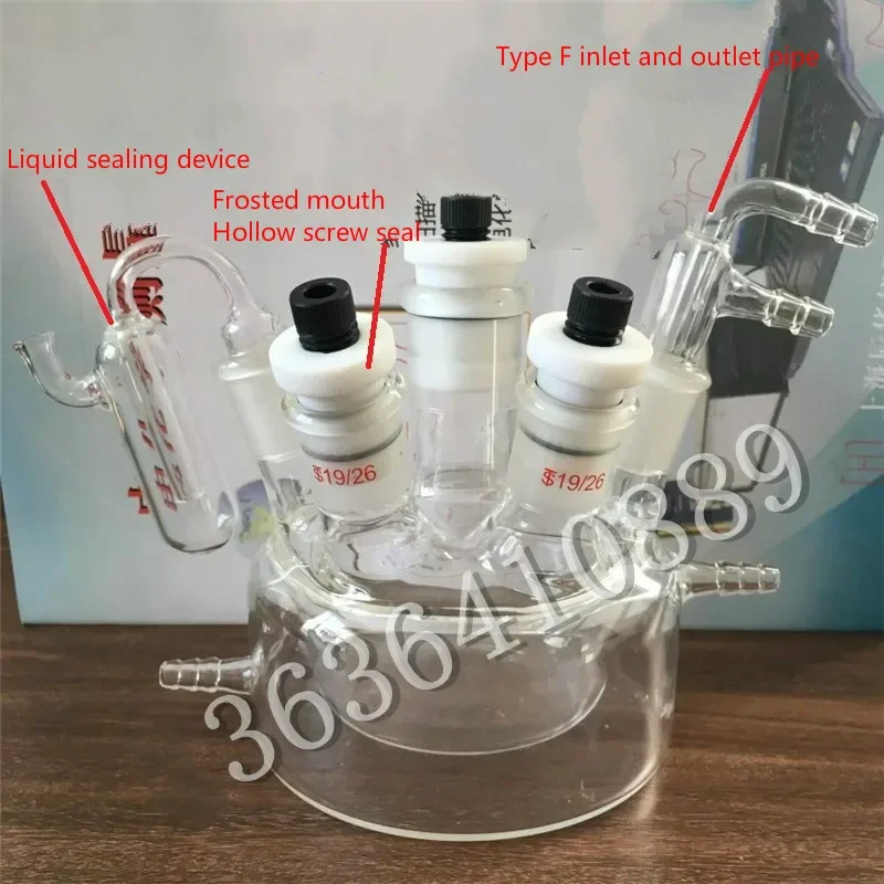 Water bath five port cell. Sealed electrolytic cell. Five mouth water bath sealed electrolytic cell