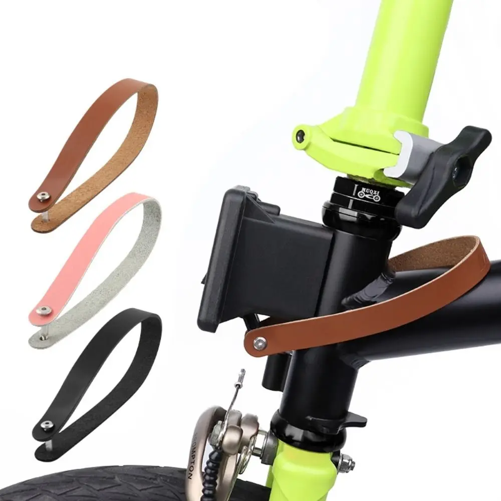 

Cowhide Front Shelf Handle Quick Release Anti-scratch Folding Bike Head Bag Pull Belt Pig Nose Soft Bike Frame Stem Pull Ring
