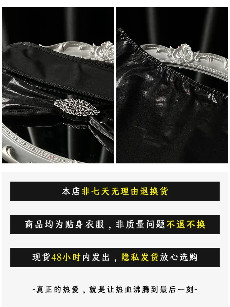 섹시하고 우아한 성숙한 여성 스타일의 에나멜 가죽 스트랩리스로 몸매를 돋보이게 하며, 가슴 체인 여신 유니폼, 커플 데이트 나이트웨어