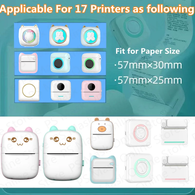 57mm HD Thermal Paper Color Self-adhesive Printing Paper Label Paper Instant Printer Printing Paper Replacement Accessories