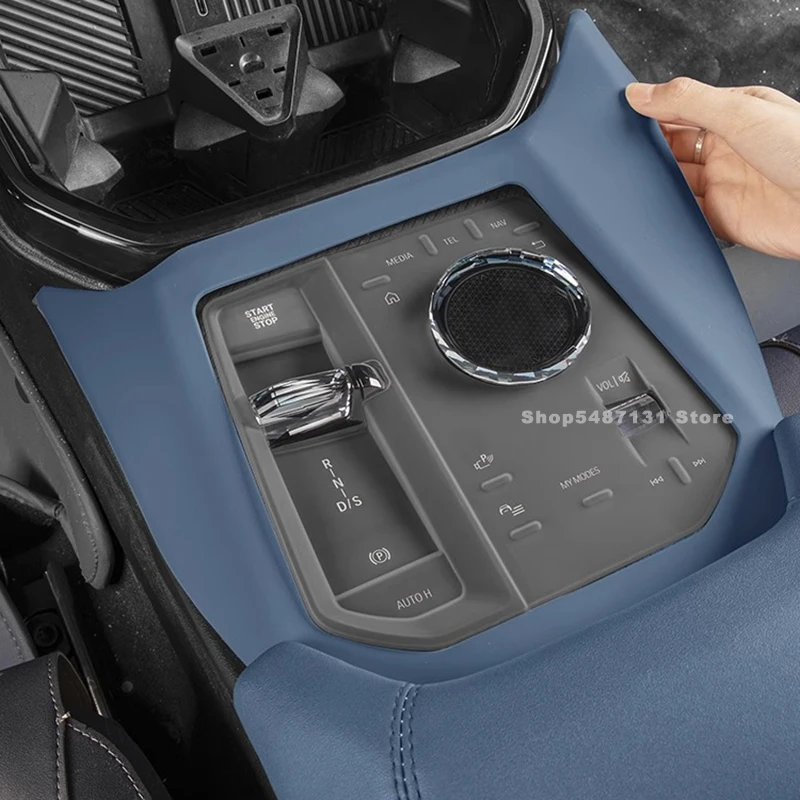 وحدة التحكم المركزية سيليكون الديكور غطاء إطاري والعتاد التحول لوحة الكسوة لسيارات BMW X3 الداخلية 2025