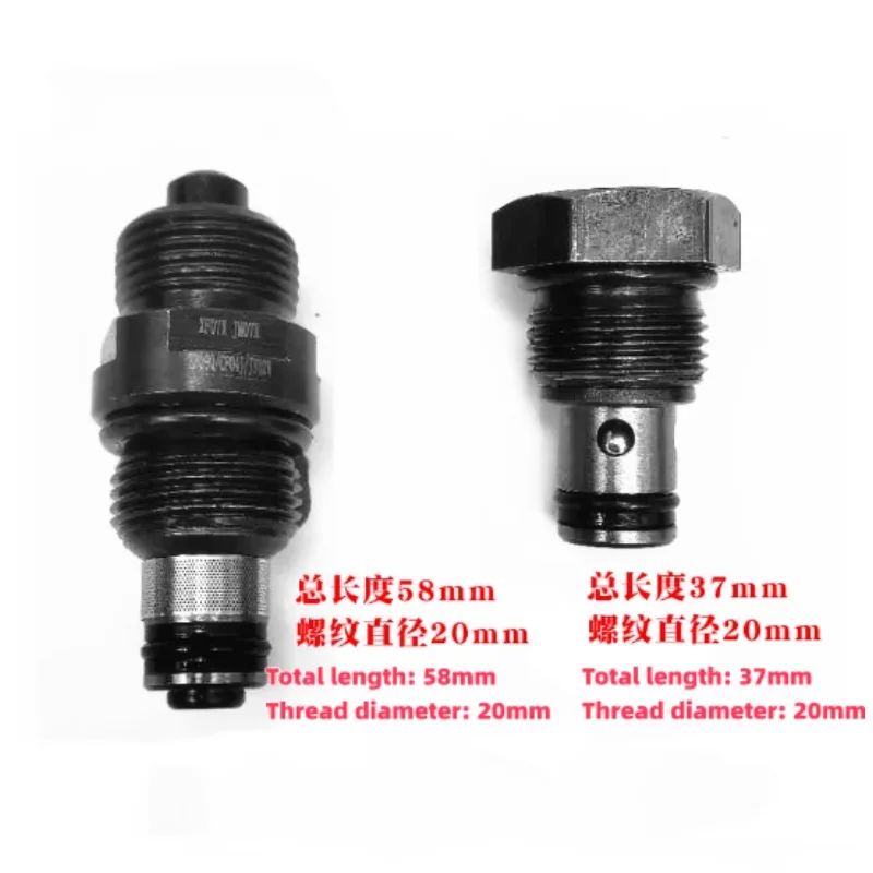 

Подходит для Xuda/Yuanzheng/подъемный клапан сброса давления, подъемный масляный обратный клапан, односторонний клапан