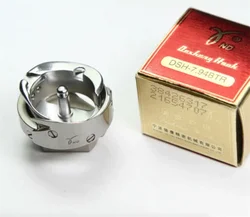 DESHENG DSH-7.94BTR ROTARY HOOK OF JUKl 8700-7 / BROTHER 7200D LOCK SITICH Sewing Machine