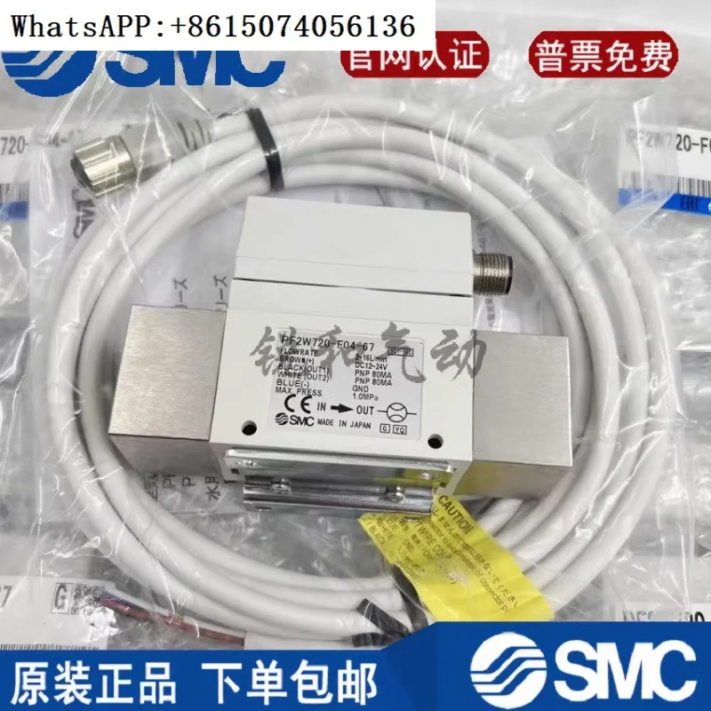 PF2W704/PF2W720/PF2…