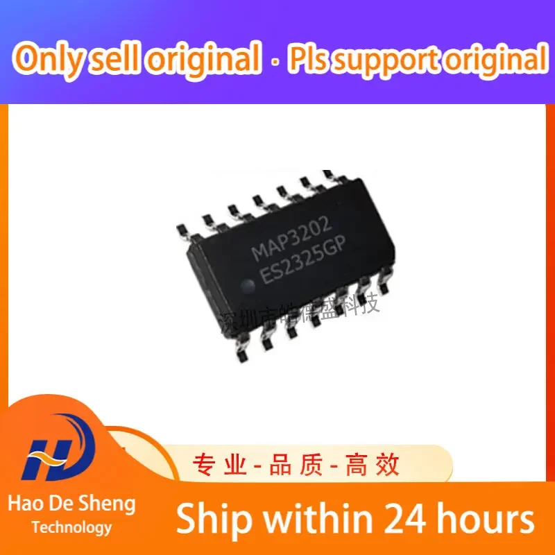 10PCS/LOT MAP3202SIRH MAP3202 SOP14  LCD Power Supply IC New Original In Stock