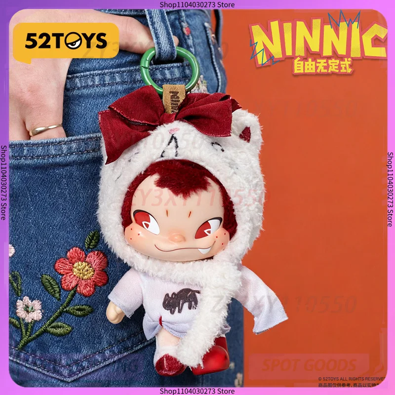 

52 игрушки Ninnic Freestyle плюшевый кулон слепая коробка модная игрушка-сюрприз ручной работы кулон сумка кулон Хэллоуин мужской и женский подарок