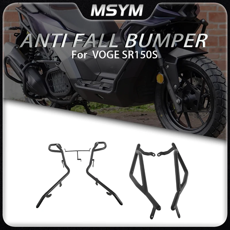 

Motorcycle Front and Rear Bumper Body Anti Drop Bar Crash Bar Frame Protectors Modification Parts For VOGE SR150S sr 150s
