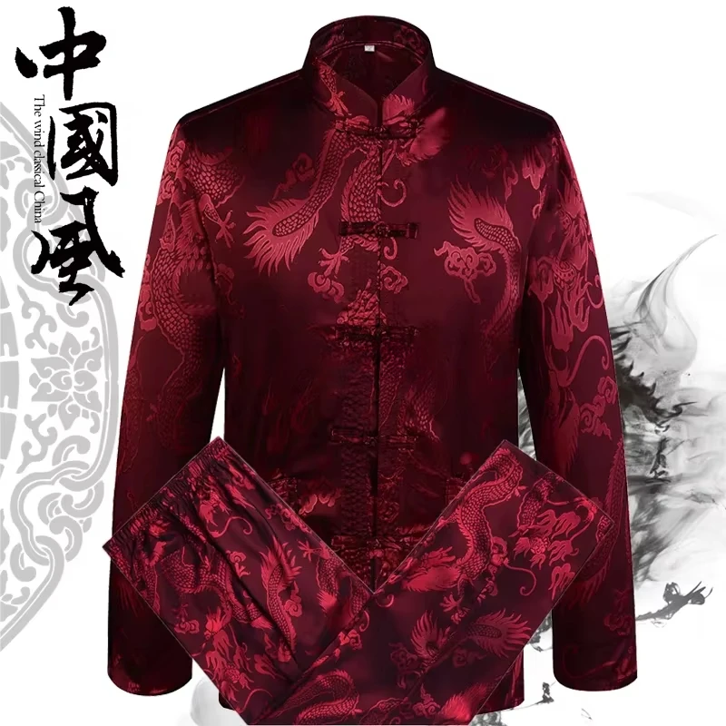 new year Chinese Traditiona Men Tang Suit Sets Long Sleeve shirt Pants Dragon Kung Fu Suit High Quality Silk Wu Shu Tai Chi Sets