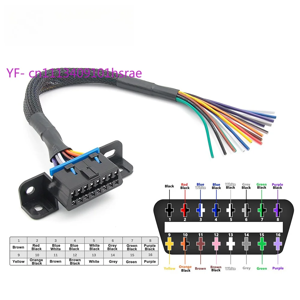 High Quality 30cm OBD 16Pin Open Wire Female Terminal Cable Color Coded DIY Wiring Harness