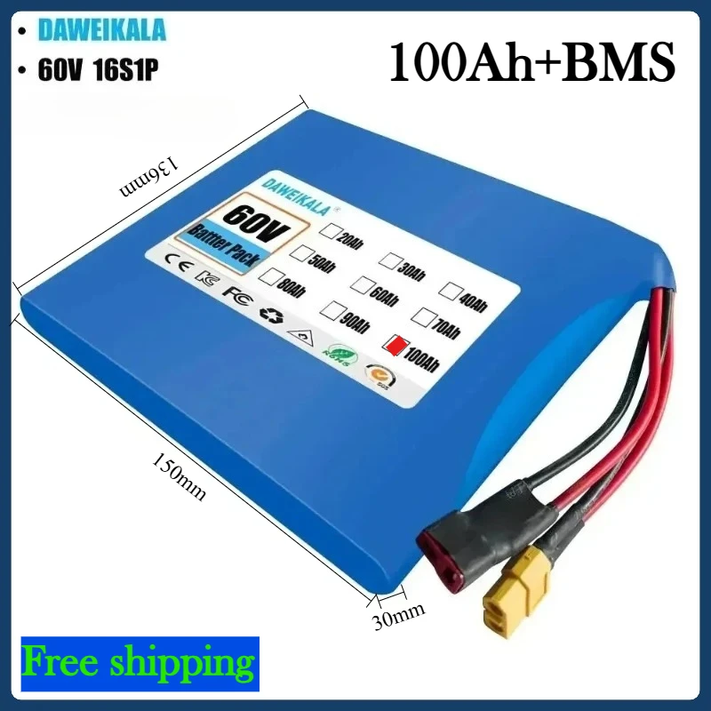 

Новая литиевая батарея Daweikala 16S1P 60В 100Ач, универсальная батарея 67.2В 100Ач для электрических балансировочных и твист-карт