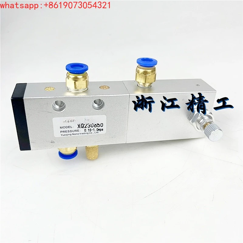 Pneumatic control delay directional valve XQ230650 two-position three-way XQ250650 pneumatic directional control valve