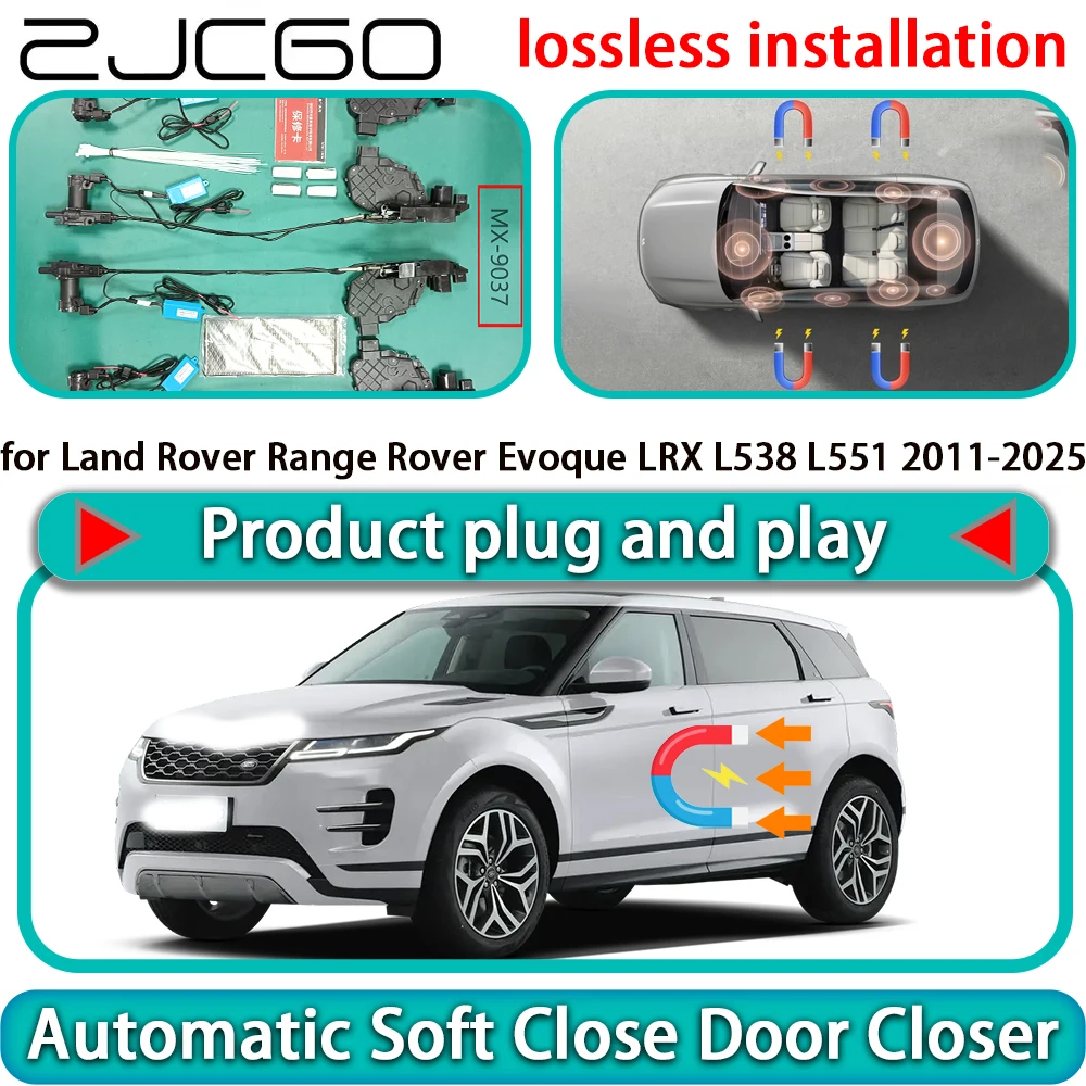 

for Land Rover Range Rover Evoque LRX L538 L551 2011-2025 Auto Soft Close Door Kit Power Latch Door Catch Soft Closing Assist