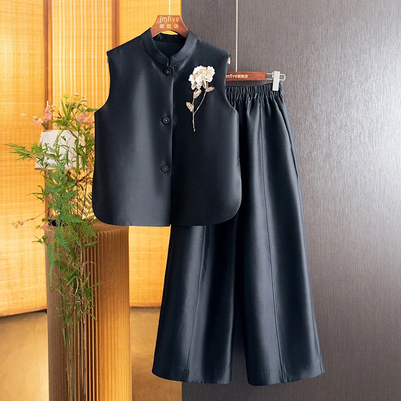 New Chinese-Style Silk Wool Fashion Versatile Loose-Fitting Women's Set 2026 Autumn New National Style Wide-Leg Pants Two-Piece Set